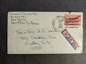 APO 562 ROUEN, FRANCE 1945 WWII Army Cover 333 H/C Co APO 516 w/ 3 page letter - Picture 1 of 3