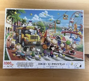 Epoch 1000 Piece Jigsaw Puzzle PEANUTS Snoopy Beachside Land(50x75cm)12-518s - Picture 1 of 8