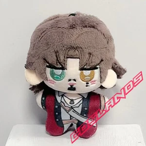 10cm Identity Ⅴ First Officer Jose Baden Plush Doll Anime Plushie Pendants Toys - Picture 1 of 4