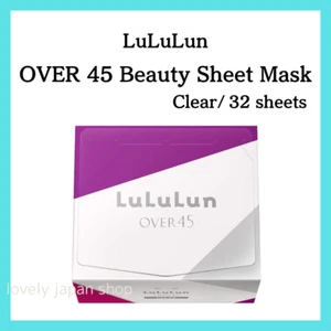 LuLuLun OVER 45 Beauty Sheet Mask Iris Blue (Clear) 32 sheets Dullness Care - Picture 1 of 8