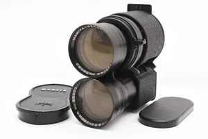 US DDP [N MINT] Mamiya Sekor 250mm f/6.3 TLR Lens for C330 220 33 22 Japan #1930 - Picture 1 of 15