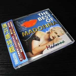 MADONNA - The Best of Madonna TAIWAN Import CD Mint W/OBI #31-1 - Picture 1 of 3