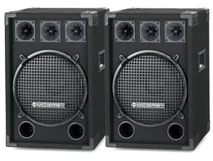 Paar 12" (30 cm) DJ PA Lautsprecher Disco Bass Subwoofer System Boxen Set 1200W - Bild 1 von 8