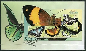 Australia 2016 Beautiful Butterflies Minisheet FDC - Picture 1 of 1