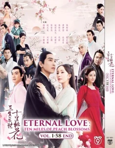 CHINESE DRAMA ETERNAL LOVE:TEN MILES OF PEACH BLOSSOMS VOL.1-58 DVD +FREE ANIME - Bild 1 von 3