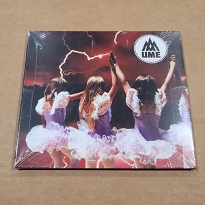 NEW Monuments "UME" SEALED CD - Imagen 1 de 2