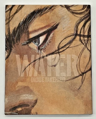 WATER Takehiko Inoue Vagabond Original Art Collection Book 2025 Reprint Japanese - Image 1 of 4