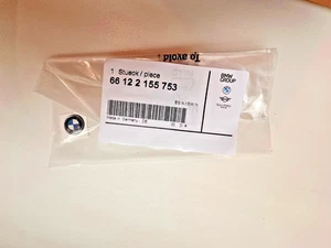 GENUINE BMW 3 E46 Key Emblem 11mm Self Adhesive sticker 66122155753 - Picture 1 of 2