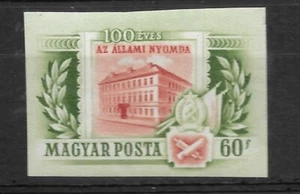 HUNGARY Yv# Bl.31 MH Imperf. extracted from Block - Picture 1 of 1
