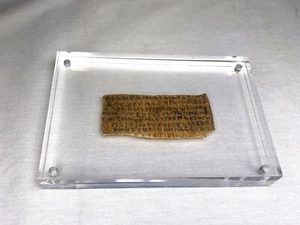Das Evangelium der Frau Jesu, Papyrusfragment, antike Bibelreplik, Plakette - Bild 1 von 11