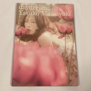 Yasuko Matsuyuki / Fumiko Shibata / Japanese Photo Book / daydream - Foto 1 di 15