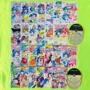 Bandai Visual Fushigiboshi no Futagohime Gyu! DVD Lot of 26 Complete rental ver - Picture 1 of 8