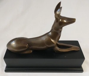 Bronze Anubis Jackal Dog Bookend Egyptian Revival Ethan Allen Home Interiors - Picture 1 of 14