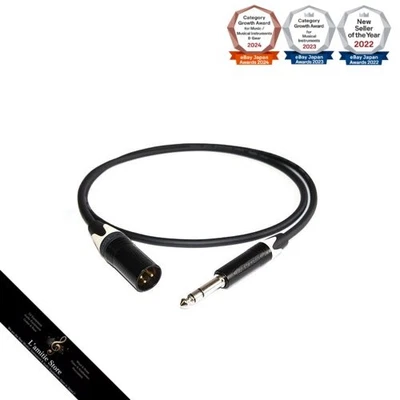 MOGAMI [2534 черный] XLR Canon штекер на TRS телефон 3 м / нейтрик NC3MXXB и усилитель - Изображение 1 из 2