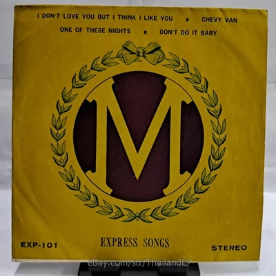 SAMMY JOHNS /EAGLES /GILBERT O' SULLIVAN /AC & KATIE KISSOON THAILAND EP 45 THAI - Image 1 of 4