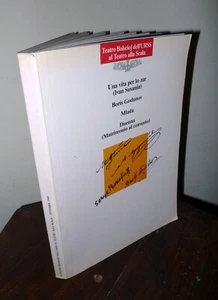 IL TEATRO BOLSCIOJ DELL'URSS AL TEATRO ALLA SCALA,1989[opera lirica,Musorgskij - Imagen 1 de 8