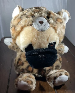 Midwood Brands Pug Dog Cheetah Hoodie Costume Plush Stuffed Animal Toy 9 Inch - Picture 1 of 7