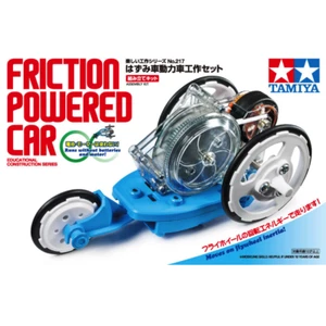 Tamiya 70217 FRICTION POWERED CAR - Picture 1 of 7