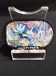 Etiquetas de cartas japonesas Dialga Pokemon Mezastar - Imagen 1 de 2