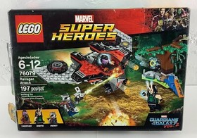 LEGO Marvel Super Heroes Ravager Attack (76079) [~MISSING PIECES~]
