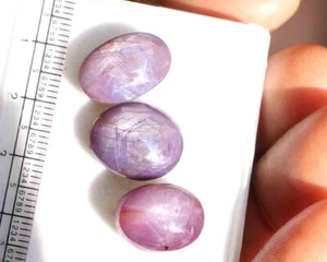 Natural 4 Rays Star Ruby Loose Gemstone Oval Cabochon Star Ruby 54.10 Ct - Picture 1 of 3
