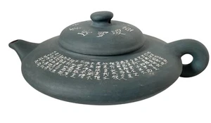 Vintage Chinese Yixing Zisha Teapot Blue Ceremonial Pot with Calligraphy - Picture 1 of 8