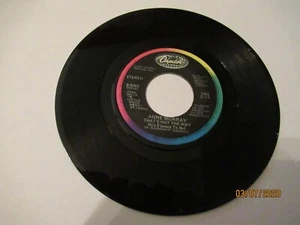 Anne Murray: That's Not The Way (It's Supposed To Be) / The More We Try / 45 Rpm - Picture 1 of 2