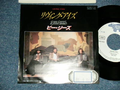 BEE GEES Japan 1982 PROMO 7DW-0021 NM 7"45 LIVING EYES - Image 1 of 4