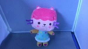 Casa delle bambole 8 pollici Dream Works Gabby's SCATOLA BAMBINO GATTO peluche spin master - Foto 1 di 5
