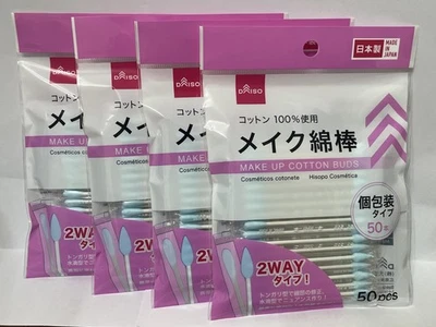 DAISO Japón MAQUILLAJE BIDIRECCIONAL Algodón 50 piezas 4 juegos hisopos puntiagudos brotes punta de precisión Foto 1 de 4