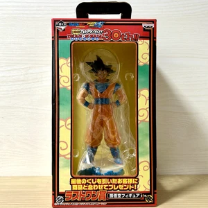 Figura Son Goku Ichiban kuji Gracias Dragon Ball 30º Premio Último Japón - Imagen 1 de 9