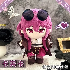 Anime Honkai: Star Rail Kafka 20 cm Plüsch Puppe Spielset Spielzeug Fumo Geschenke Sammeln - Bild 1 von 6
