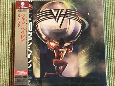 VAN HALEN 5150 REMASTERED MQA 9 TRACK JAPANESE IMPORT CD NEW SEALED! Foto 1 de 3