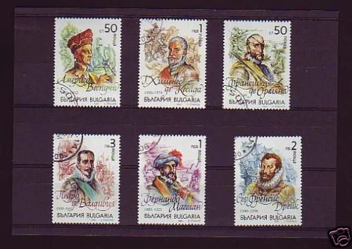 2257+ TIMBRES SERIE  MARINS CELEBRES    BULGARIE  - Photo 1/1