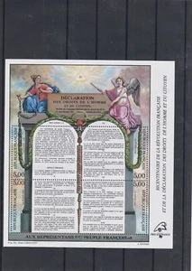 FRANCE 1989 DECLARATION DES DROITS DE L' HOMME BF NEUF ** YT 11 - Foto 1 di 1