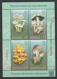 Kyrgyzstan 2019 Mushrooms MNH Block - Picture 1 of 1