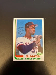 1982 TOPPS TRADED BASEBALL #23T CHILI DAVIS (RC)!! MINT!! CENTERED! $1 SHIPPING! - Picture 1 of 2