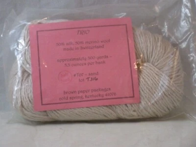 Brown Paper Packages Trio 50% Silk/50% Merino Wool 300 Yds SAND  G120 - Image 1 of 2