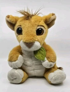 Vintage The Lion King Simba 1993 Mattel Talking 12" Plush Stuffed Animal Works - Picture 1 of 4