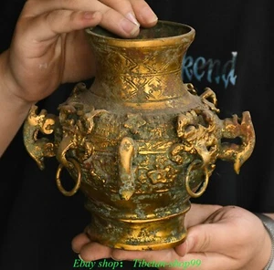 6,3 Zoll alte chinesische Dynastie Bronze Ware vergoldet Palast Drache Tier Flasche Vase - Bild 1 von 9