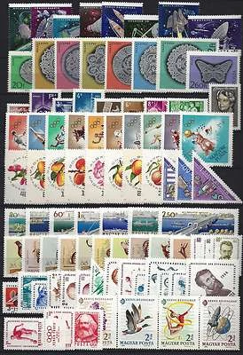 HUNGARY - 1964.Complete Year set with Blocks 106 EUR!!  - Image 1 of 2