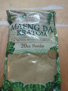 Green Vein Mitagyna Speciosa 20oz Pulver - Bild 1 von 3
