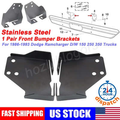 Front Bumper Brackets for 1986-93 Dodge Ramcharger & Truck D/W 150 D/W250 D/W350 - Image 1 of 4
