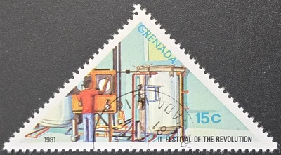 Grenada - 1981 Scott 834 Industrial Worker II Festival of the Revolution - Stamp - Imagem 1 de 3