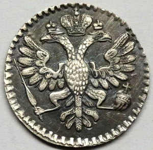 10 kopeks 1726 1725 1727 Russian Empire DESCRIPTION Exonumia coin - Picture 1 of 3