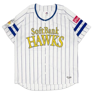 Limited Majestic Japan Fukuoka Softbank Hawks Baseball Trikot 2022 weiß - Bild 1 von 6