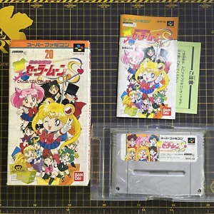 SAILOR MOON S Bishojo Senshi Puzzle Super Famicom Nintendo SFC Manual Boxed CIB - Picture 1 of 9