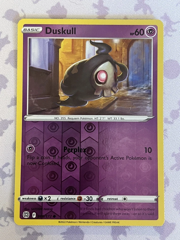 Pokémon TCG Duskull Brilliant Stars 060/172 Reverse Holo Common - Image 1 of 1