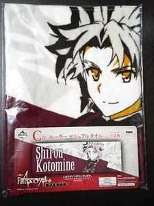 Toalla facial de algodón Fate Apocrypha Ruler Amakusa Shiro FGO - Imagen 1 de 3