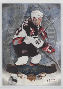 2006-07 Upper Deck Artifacts Bronze /25 Daniel Briere #90